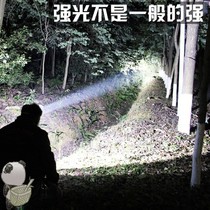 Miners lamp miner off-road camping headlight firefighter equipped with multi-function set charging lamp headband luminous running