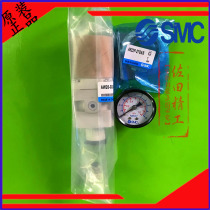 SMC original gas source handling pressure regulation filter pressure reducer AW20 30 40-02-03-04B G C D BG-A