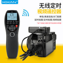 Core fresh SC5 wireless time-lapse video shutter remote for Sony A7R4 A7R3 A7M3 A7 A7S3 ZV1 a6400 a6000