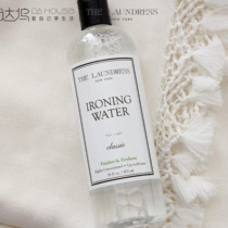 LAUNDRESS clothes ironing water classic fragrance flavor fresh wrinkle ironing water 475ml