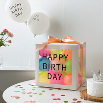 Baby boy and girl birthday 100-day full moon party decoration arrangement anniversary birthday scene arrangement decoration box