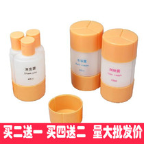 Business trip cosmetics bottle three-in-one travel vial set shampoo shower gel portable wash empty bottle