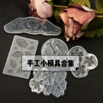 Shanghai Jiadai hand made bow leaf flower key lace handmade silicone mold DIY Mold