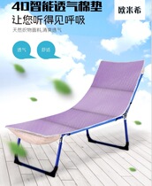 Student folding bed single office simple children children lunch break bed outdoor portable beach reclining children