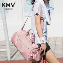 KMV Net Red Sports Fitness Bag short trip tote bag dry and wet separation swimming yoga bag small travel equipment