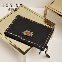 Zhuo Shini bag women 2021 spring new hand holding trend Joker casual rivets decorative hand bag women