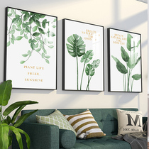 Modern Minimalist Living Room Decorative Painting Small Fresh Plants Hanging Painting Light Luxury Sofa Background Wall Nordic Abstract Mural