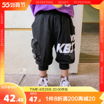 (1 piece of 8-fold) boys seven-pants summer slim fit children summer loose pants CUHK childrens summer clothes casual childrens clothing