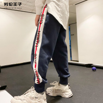 Boys sports pants spring and autumn boys pants childrens pants plus velvet middle and big children casual trousers loose velvet tide