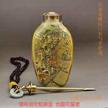 Snuff Pot Bottle Transparent Interior Painting Strip Jug Interior Painting Handiwork Optional Plus Spoon Threaded Mouth Copper Cover Snuff Powder Suit