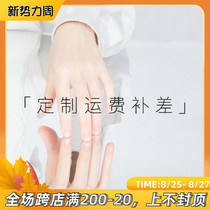  Yayoi Chi(Custom shipping fee to make up the difference special shooting link)