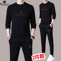 High-end logo casual sports suit mens black round neck sweater drawstring pants light luxury mens set of handsome collocation