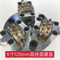 Litchi surface alloy roller stone granite marble litchi surface grinding disc cutter head stone processing tool
