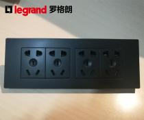 TCL Legrand 118 Black 20 hole four position 5 hole five hole socket panel switch household Wall 12 hole