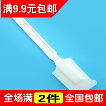 Japan imported silicone cream spatula cake spatula chocolate mixing knife rubber scraper baking tool