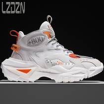 Tide Shoes Winter Mens Shoes 100 Hitch Sports Old Daddy High Waist High Helping Basketball Mens Winter Shoe Plate Shoes Ins