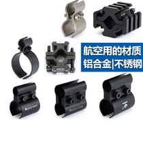 8 word clip fixed clip Tube clip Universal clip Clamp bracket clip Tube clip Round tube 8 word clip qq clip