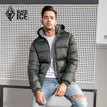 Black ice F8905 urban leisure detachable hooded down jacket outdoor thick windproof warm down jacket men