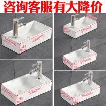 Taiwan basin left basin right basin washing basin mini wash basin ceramic small wash basin corner basin triangle Basin