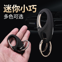 Baicheng keychain mens waist hanging simple car keychain pendant creative gift car keychain mens double ring