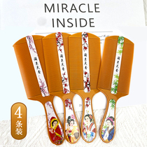 Old-fashioned grate comb to remove comb ultra-dense tooth fine encryption lice scratching head child to remove the eggs