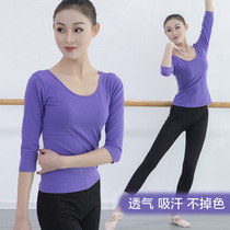 New dance suit female adult ballet practice suit long and short sleeves Art examination training body yoga top gymnastics suit