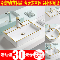 Eurostyle Phnom Penh Ceramics Wash Basin Wash Basin Wash Basin with hole terrace basin Small size Basin Water Basin Pool
