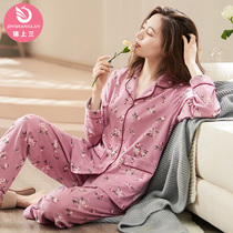 Middle Aged Mom Sleepwear Woman Spring Autumn Season Pure Cotton Long Sleeve Broken Flowers Women Style up Code Cardiovert Relaxation Home Suit Suit