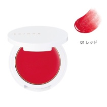 Spot Japanese special cabinet to one natural organic plant blush cream 3g lip cheek multipurpose paste pregnant woman to one