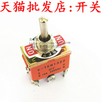 Ordinary orange E-TEN1322 6-pin 3-speed double-throw toggle rocker arm forward and reverse button switch