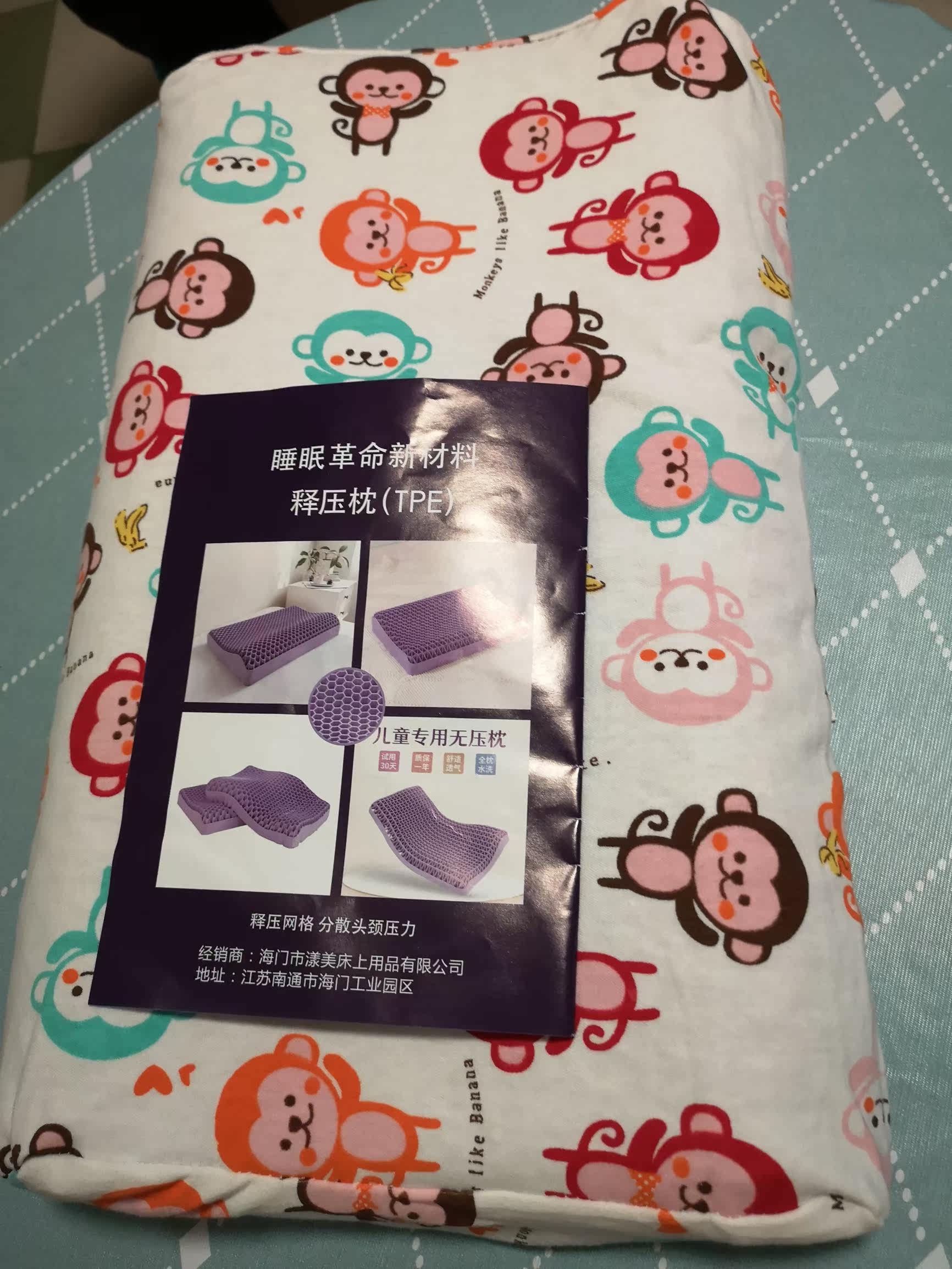 真心分享蜂窝无压枕枕头/枕芯优缺点如何?真实经历爆料诉说