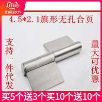  4 5 INCH non-POROUS fire door hinge FLAG-shaped unloading door shaft hinge REMOVABLE 2 1MM STAINLESS STEEL 11