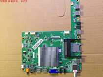 With boot up diagram Changhong UD55C6000ID motherboard JUC7 820 00103653 screen C550U13-E1-L