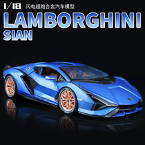 1 18 Lambeau Lightning Kei Superrun Alloy Car Mold Boy Toy Sports Car Collection Pendulum Simulation Car Model
