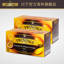 Li Zhu title the same Chuan Ning passion fruit mango fragrant herbal tea 2 boxes