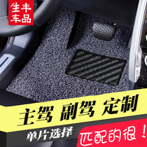 Car floor mats Single main drivers seat Front cab monolithic Volkswagen Longyi Suiteng New Santana Passat