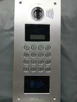 Lilin LM-5006-101C card reader L8 card swiping board IC 10 type Lilin host card swiping board