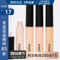 Bonded Warehouse Shipping Moira Lavish Creamy Concealer Luxury Cream Moisturizing Concealer 7 5ml