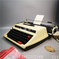 Jinlingtang brother typewriter import typewriter collection Nissan brand old-fashioned English mechanical typewriter