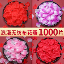 Wedding simulation petals fake rose Wedding room decoration bed hand sprinkled flowers Proposal confession manufacturing romantic scene layout