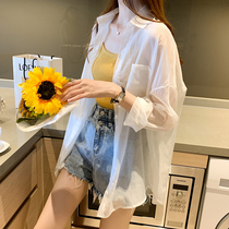 Design sense niche thin shirt 2021 new summer white sunscreen shirt long sleeve breathable coat top female summer