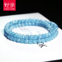 Good pro ice sea blue treasure bracelet Women Mens multi-circle hand string fashion crystal jewelry Birthday Gift necklace blessing God