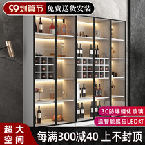 Solid wood wine cabinet modern minimalist living room against the wall display cabinet glass light luxury integrated home porch floor locker
