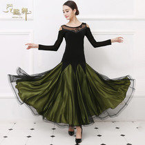 Van Hee Dance Dance New Performance Morden Dance Suit Dancing Skirt Womens Big Swing Ballroom Dancing National Mark Dance Costumes