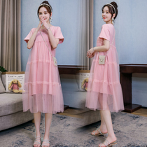 Maternity dress summer skirt 2021 hot mom thin section loose large size long dress Short sleeve small fresh dress summer