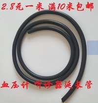 stethoscope hose stethoscope lactose receptor extended tube with glue tube hydrometer