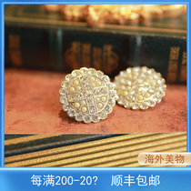 Lombardy vintage British brand marking silver full inlaid rhinestone plus millet beads gentle ear clip