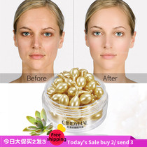 30Pcs Bottle Anti-aging Face Serum Spot Removing Whitening