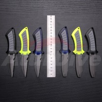  AturDive diving knife Titanium alloy diving knife Life-saving knife Life-saving tool knife Fishing and hunting special knife