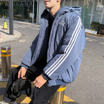 Winter hooded cotton jacket mens loose Joker three-striped cotton jacket Korean trend student handsome cotton-padded jacket
